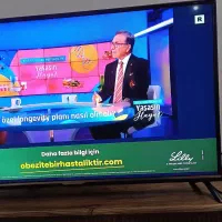 تلوزیون جی پلاس 43اینچLED