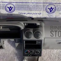 داشبورد پراید ۱۳۱ کامل