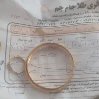 طلا دست دوم