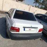 پراید فوری فروشی