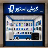 خریدار سامسونگ A07 / A06 / A26 / A16 / A36 شیائومی