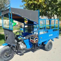 حمل باربری سه چرخ