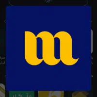 برنامه میلی