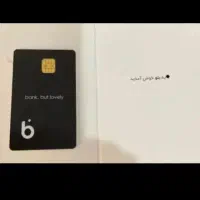 هدیه‌ای بلو بانک