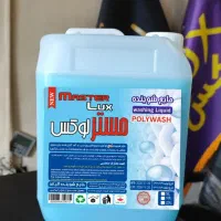 تولید کننده مایع شوینده برند مستر لوکس