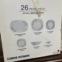 سرویس ۲۶ پارچه لومینارک گل یاسی