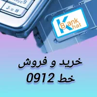 0912.973.36.20