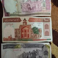 پول قدیمی کمیاب