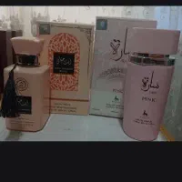 عطر
