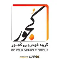 ثبت نام قطعی X22 / X33 / X55 / ARRIZO5