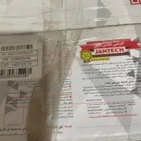 چرخ خیاطی جانتک|چرخ خیاطی و ریسندگی|سیرجان, |دیوار