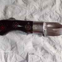 چاقوی ابراهیم باروقی|کلکسیون اشیاء عتیقه|میاندوآب, |دیوار