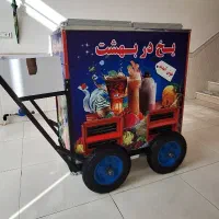 یخ در بهشت
