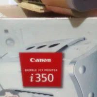 پرینتر جوهرافشان|پرینتر، اسکنر، کپی، فکس|شیراز, انجیر|دیوار