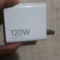 شارژر 120 وات 120Wسرجعبه بشرط اصلی بودن