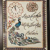 تابلو پته ساعت و وان یکاد