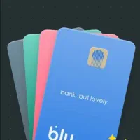 هدیه کاملا رایگان برای همه