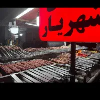 همکار اقا برای کبابی