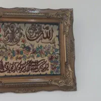 تابلو فرش دستباف