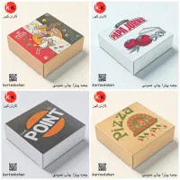 جعبه پیتزا چاپ عمومی|کافیشاپ و رستوران|تهران, شهرک خرازی|دیوار