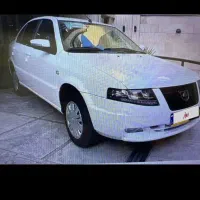 سورن پلاسXU7P