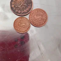 سکه|کلکسیون سکه، تمبر، اسکناس|نهاوند, |دیوار