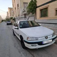 پارس۹۲ دوگانه عروسک ،ترو تمیز