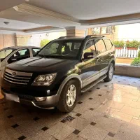 موهاوی v6 ۲۰۱۰