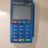 دستگاه کارتخوان سیار|فروشگاه و مغازه|وحیدیه, |دیوار