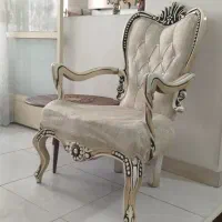 مبل استیل کلاسیک