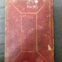 کتاب آتشکده آذر