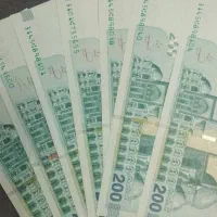 پول نقد ۱۰ میلیون تومان