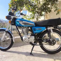 موتر سیکلت هوندا کبیر 150سی سی