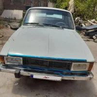 پیکان دوگانه