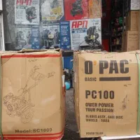 کولتیواتور ۷ اسب بنزینی|ابزارآلات|رشت, تازه آباد|دیوار