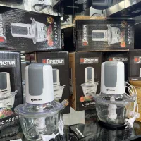 کادوی روز مادر خردکن جانستون به قیمت حراجی