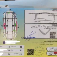 سمند ef7 lx مدل 93|خودرو سواری و وانت|فردوسیه, |دیوار