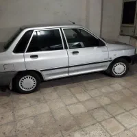 خریدار واقعی پیام بده