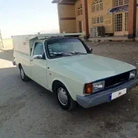 وانت مدل۹۳