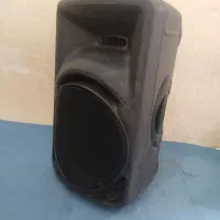 باند مجلسی صایران
