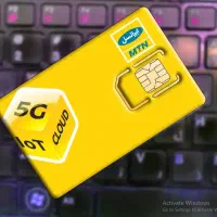 شماره رند ایرانسل برای افراد خاص پسند