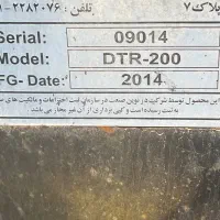 ترنچر|ابزارآلات|اسلامشهر, شهرک احمدیه|دیوار