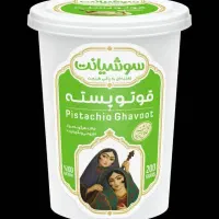 قاووت و سویق