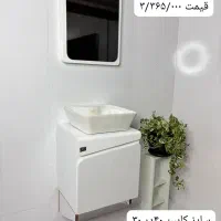 کابینت روشویی PVC ضد آب با گارانتی و ارسال رایگان|لوازم سرویس بهداشتی|تهران, بهارستان|دیوار