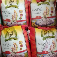 برنج پاکستانی درجه یک