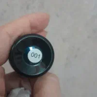 پلی ژل کاما پرو|آرایشی، بهداشتی، درمانی|تهران, جیحون|دیوار