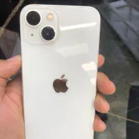 ۱۳ نرمال