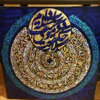 کار دست با ورقه های طلا و نقره