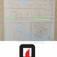 خریدرونیکاپالاس-تهرانسرآتشنشانی-تهاتر-با-واحدنوساز