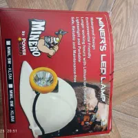چراغ معدنی مینرو       minero